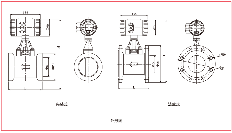 涡街流量计-1-14_06 - 副本.jpg