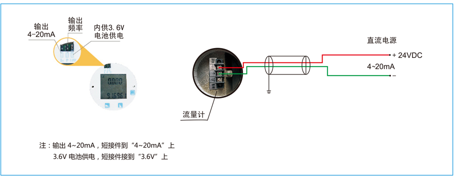 涡街流量计-1-17_03 - 副本.jpg