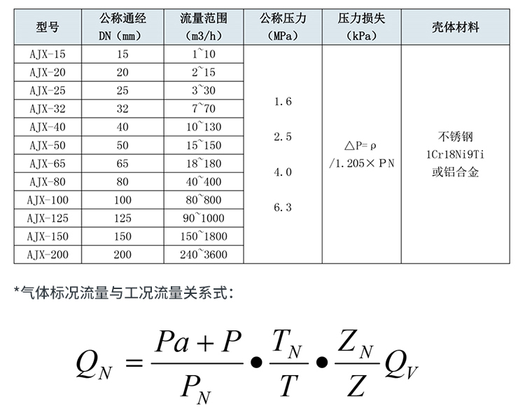 微信图片_20220424141417_14.jpg