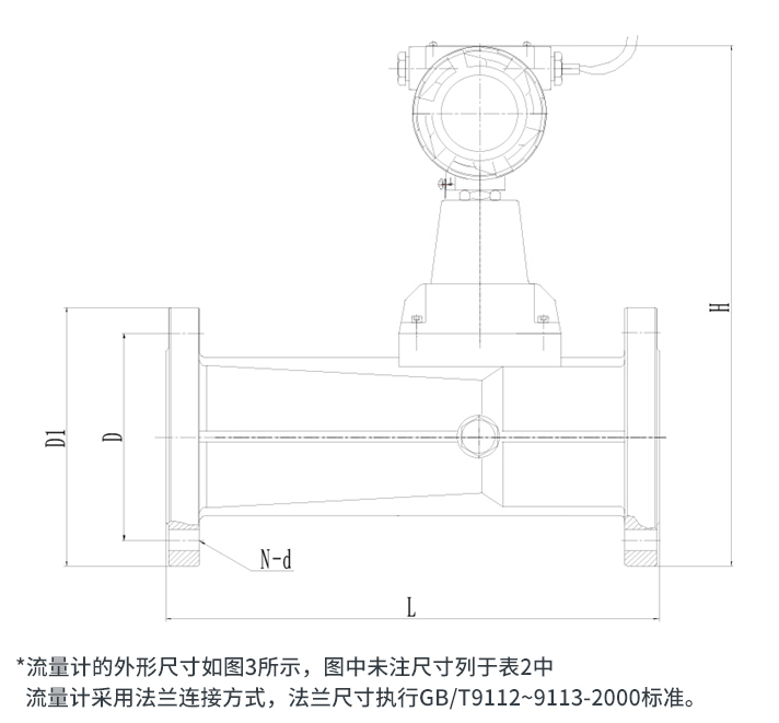 微信图片_20220424141417_17.jpg